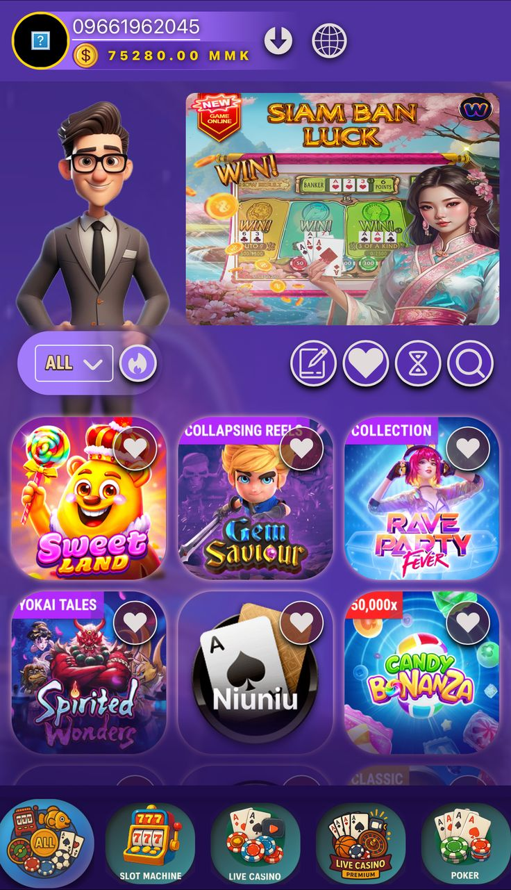 Casinos of Mauritius game